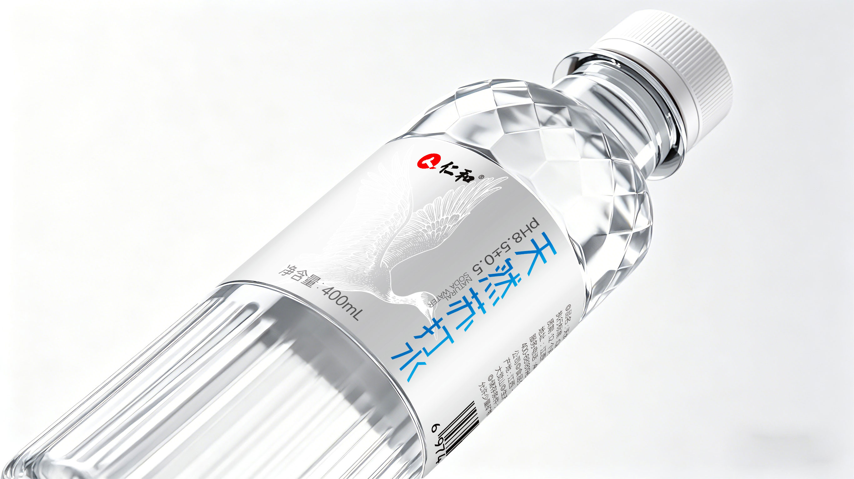 仁和天然苏打水 — 仁和药业出品