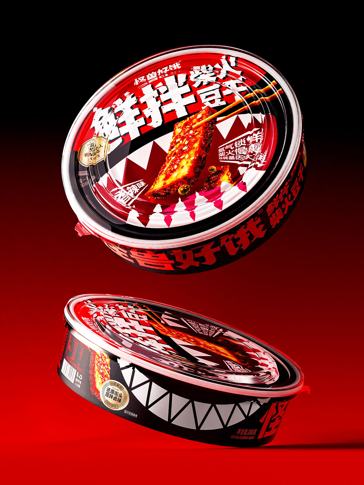 怪兽好饿 — 鲜伴柴火豆干