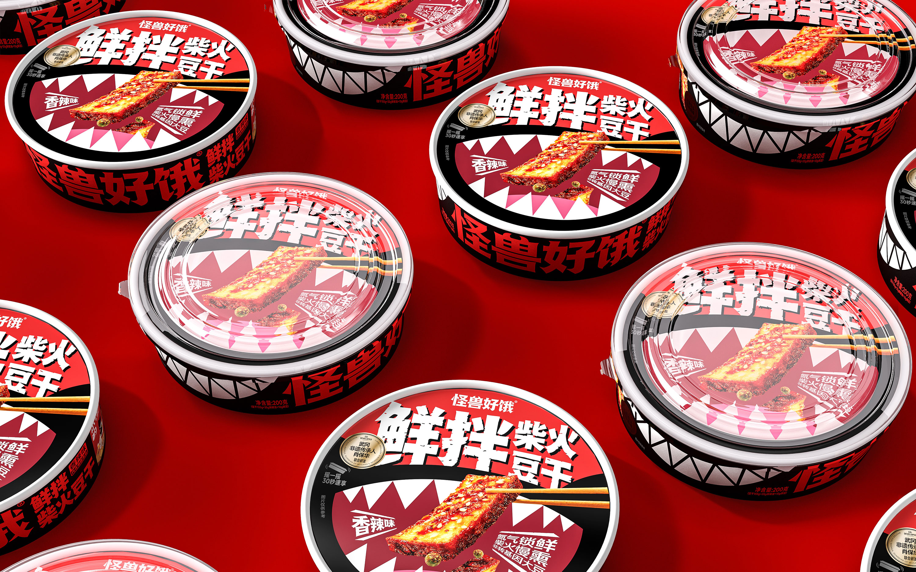 怪兽好饿 — 鲜伴柴火豆干
